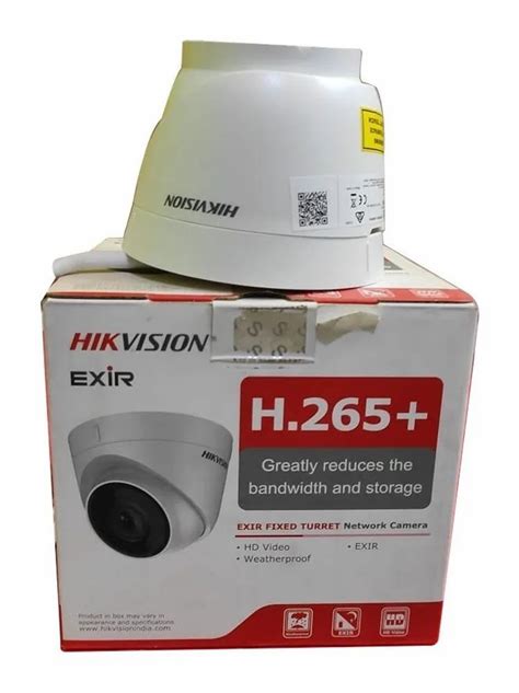 H.265 Plus .